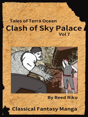 cover image of Castle in the Sky--Clash of Sky Palace  issue 07